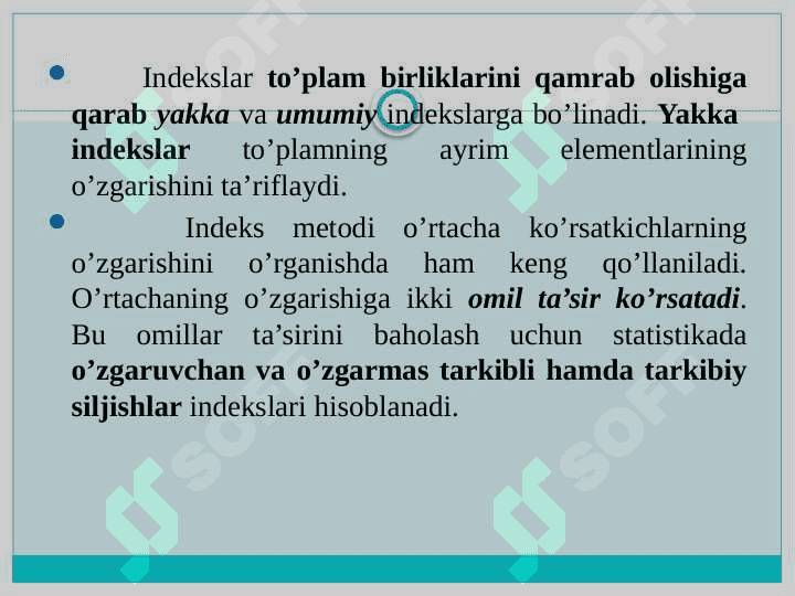 IQTISODIY INDEKSLAR 4