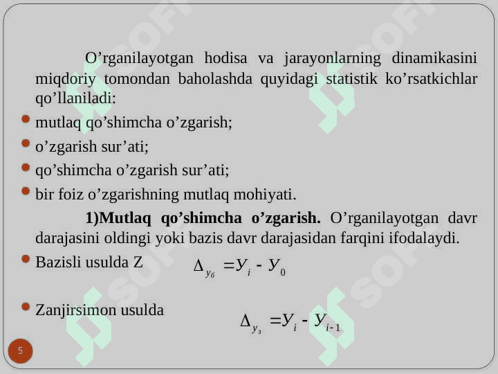 Vaqtli qatorlar 5