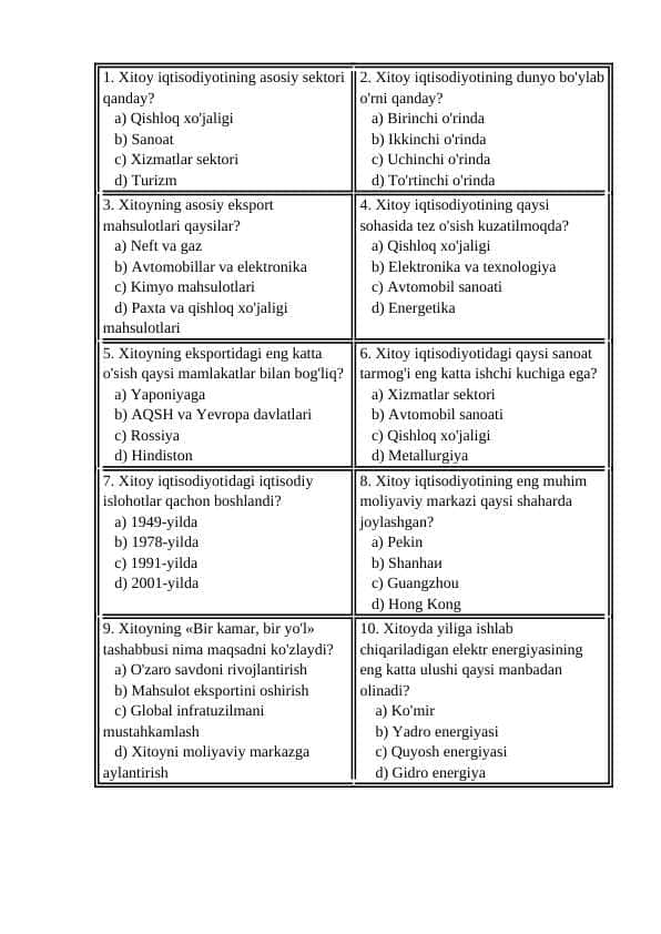 Xitoy iqtisodiyotiga oid 10 ta test