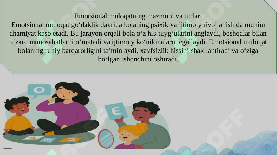 Go’daklik davrida pisxik rivojlanishda kattalar bilan emotsinal muloqatning ahamyati. 8