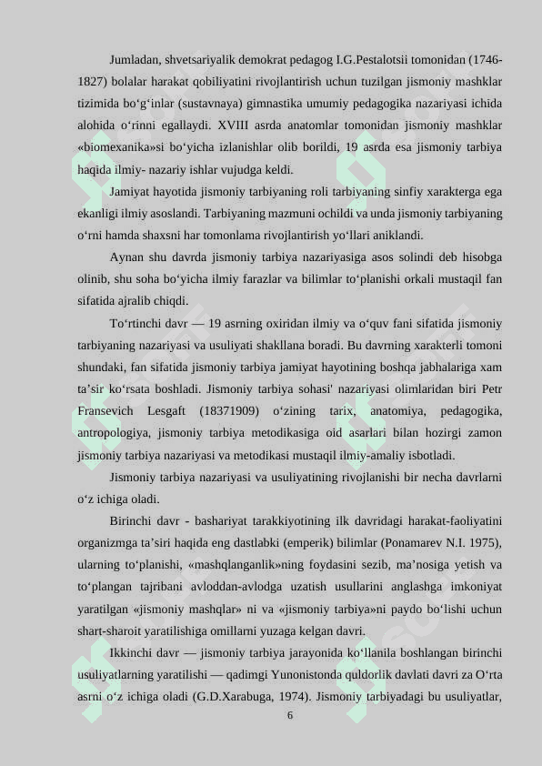 Jismoniy madaniyat nazariyasi va metodikasining boshqa fanlar bilan bog’liqligi. 6