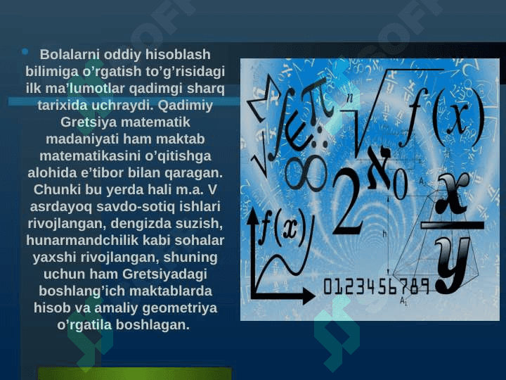 Matematika o’qitish metodikasining taraqqiyoti va tarixi 2