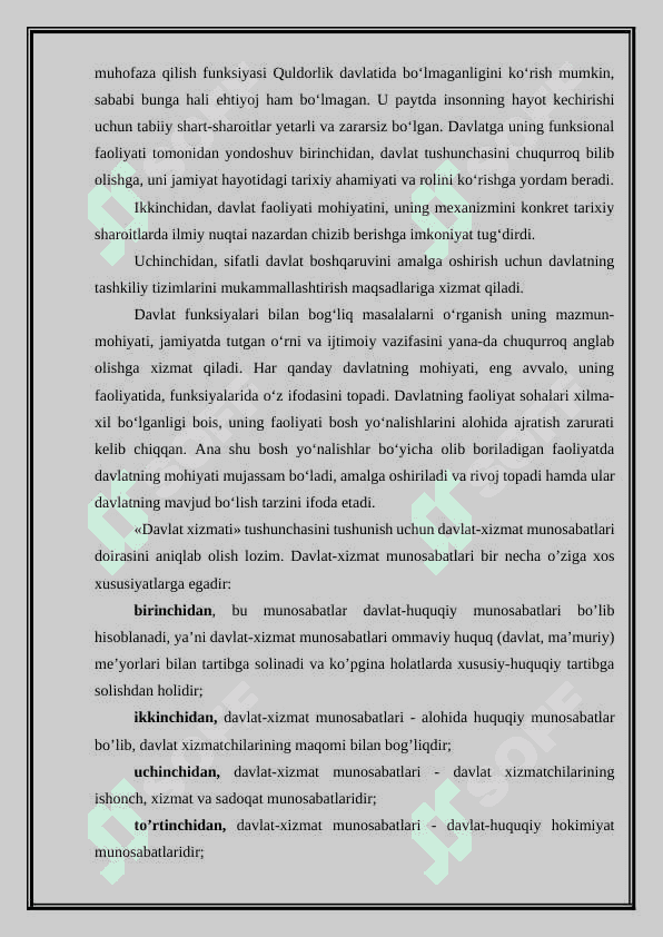 Davlat xizmati tushunchasi va huquqiy tabiati 6