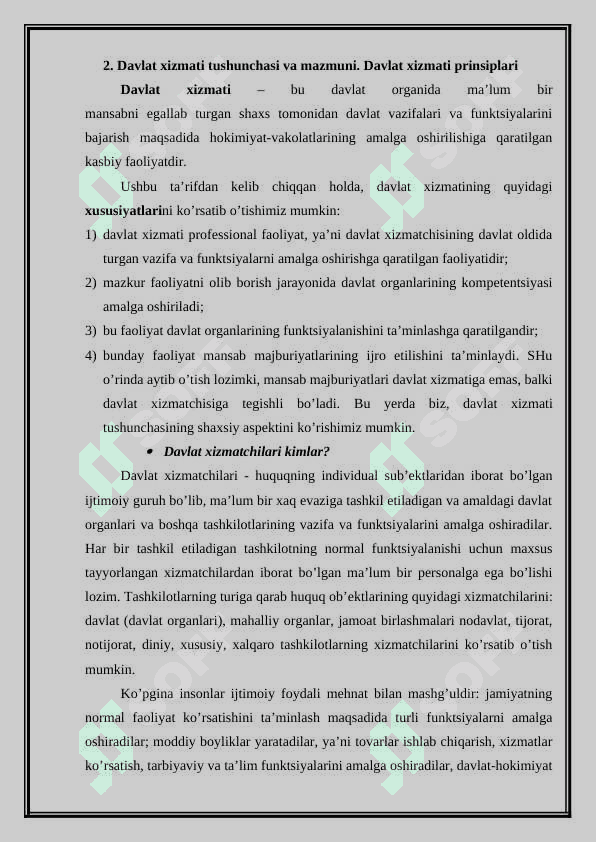 Davlat xizmati tushunchasi va huquqiy tabiati 8