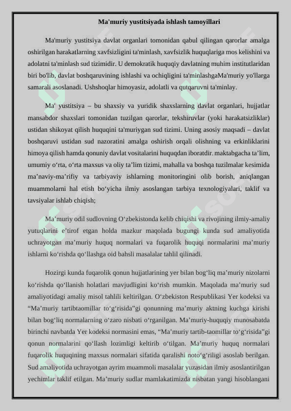 Ma’muriy yustitsiya 7