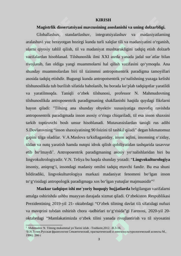 “INGLIZ VA O‘ZBEK TILLARIDA “WEDDING/TO‘Y” KONSEPTINING LINGVOKULTROLOGIK TADQIQI” 2