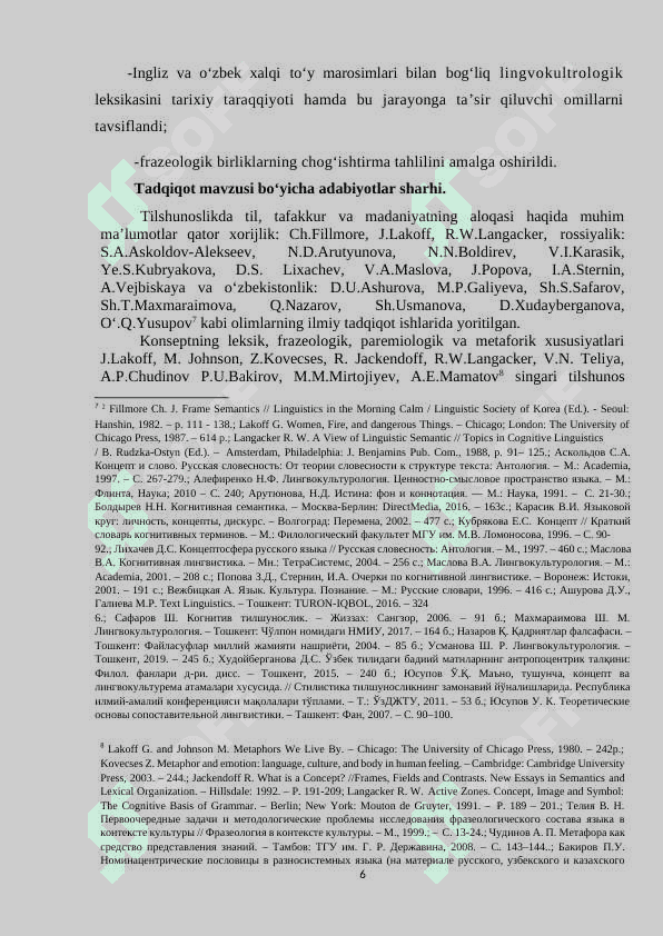 “INGLIZ VA O‘ZBEK TILLARIDA “WEDDING/TO‘Y” KONSEPTINING LINGVOKULTROLOGIK TADQIQI” 5