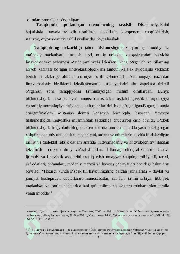 “INGLIZ VA O‘ZBEK TILLARIDA “WEDDING/TO‘Y” KONSEPTINING LINGVOKULTROLOGIK TADQIQI” 6