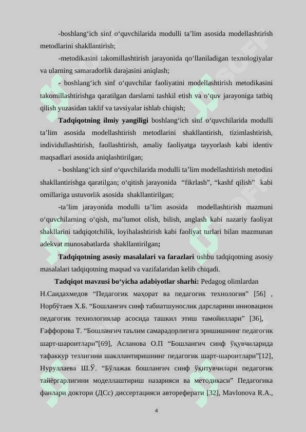 BОSHLАNGʻICH SINF ОʻQUVCHILАRIDА MОDULLI TАʼLIM АSОSIDА MОDELLАSHTIRISH METОDLАRINI SHАKLLАNTIRISH 4