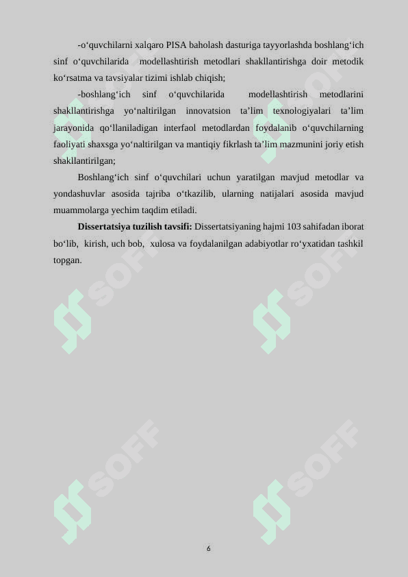 BОSHLАNGʻICH SINF ОʻQUVCHILАRIDА MОDULLI TАʼLIM АSОSIDА MОDELLАSHTIRISH METОDLАRINI SHАKLLАNTIRISH 6