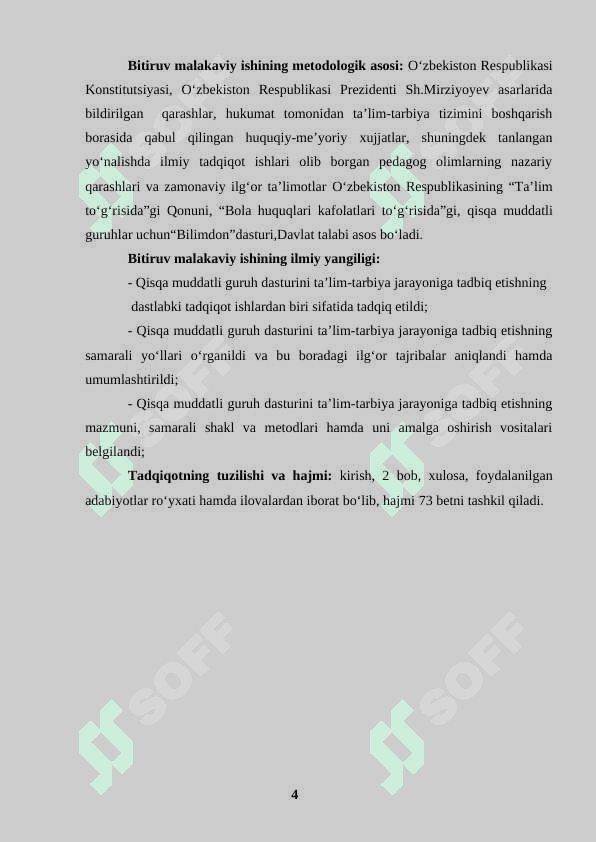 MAKTABGACHA TA’LIM TASHKILОTIDA QISQA MUDDATLI GURUHLARINI TASHKIL ЕTISH TЕXNОLОGIYASI 4