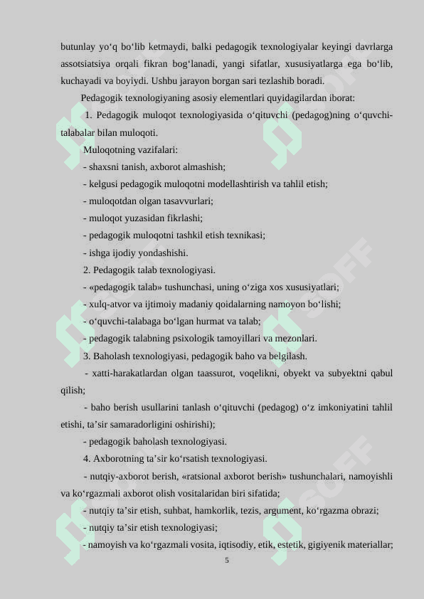 ZAMONAVIY TA`LIMDA YANGI PEDAGOGIK TEXNALOGIYALARDAN FOYDALANISH. 5