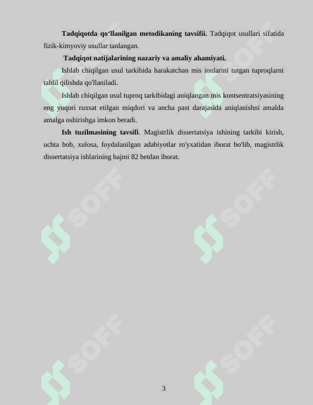 SURXONDARYO VILOYATI TUPROGʻI TARKIBIDAGI MIS(II), RUX(II), KADMIY(II) VA SIMOB(II) IONLARINI VOLTAMPERMETRIK ANIQLASH 4