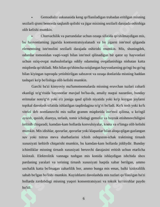 SURXONDARYO VILOYATI TUPROGʻI TARKIBIDAGI MIS(II), RUX(II), KADMIY(II) VA SIMOB(II) IONLARINI VOLTAMPERMETRIK ANIQLASH 7