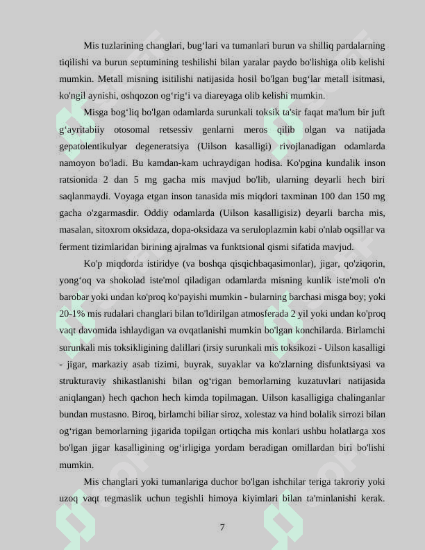 SURXONDARYO VILOYATI TUPROGʻI TARKIBIDAGI MIS(II), RUX(II), KADMIY(II) VA SIMOB(II) IONLARINI VOLTAMPERMETRIK ANIQLASH 8
