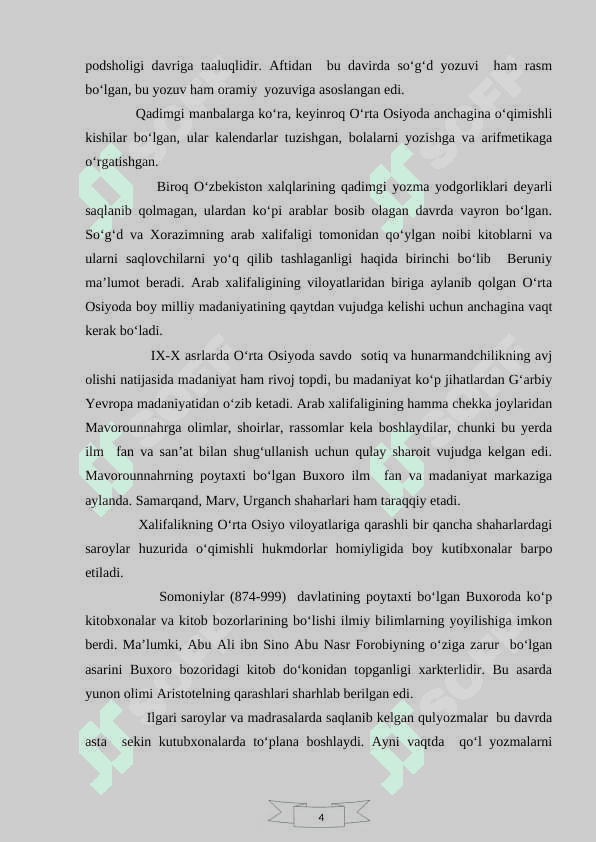 OʻZBEKISTONDA QADIMGI VA OʻRTA ASRLAR DAVRIDA KUTUBXONACHILIK ISHI 6