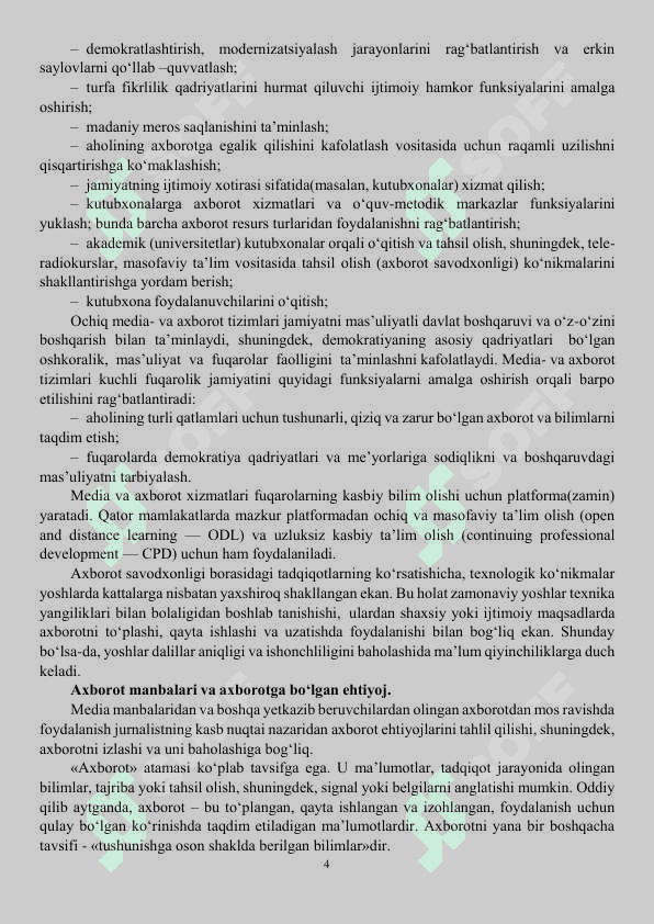 МЕDIА SАVОDХОNLIK VА АХBОRОT MАDАNIYАTI  ЕVОLYUTSIYАSI HАMDА JАMIYАTDАGI АHАMIYАTI 4