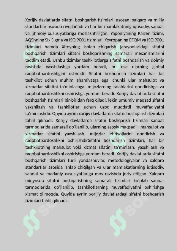 Xorijiy  davlatlarda sifatni boshqarish tizimi. 4