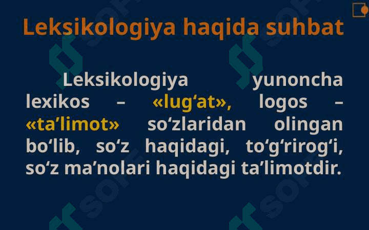 So‘zning o‘z va ko‘chma ma’nosi 3