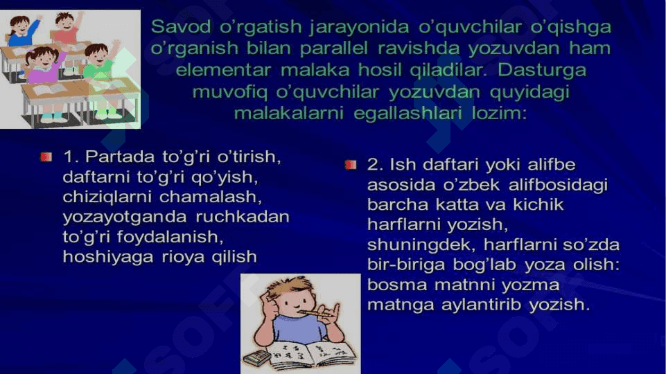 O’ tovush-harfini yozishga o’rgatish Harflarga Slaydt Ҳарфларга слайтлар 2