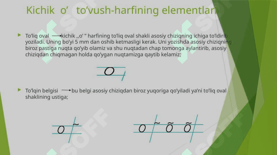 O’ tovush-harfini yozishga o’rgatish Harflarga Slaydt Ҳарфларга слайтлар 6