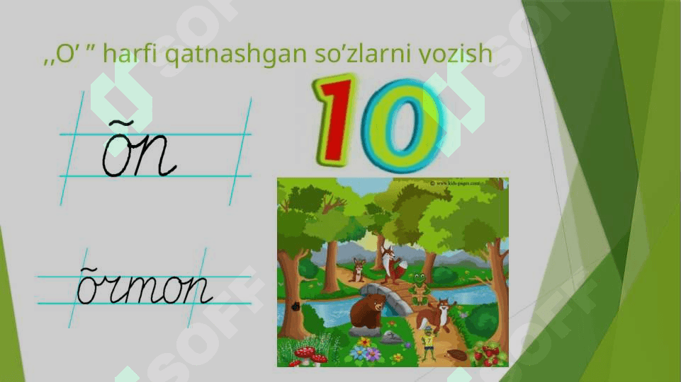 O’ tovush-harfini yozishga o’rgatish Harflarga Slaydt Ҳарфларга слайтлар 8