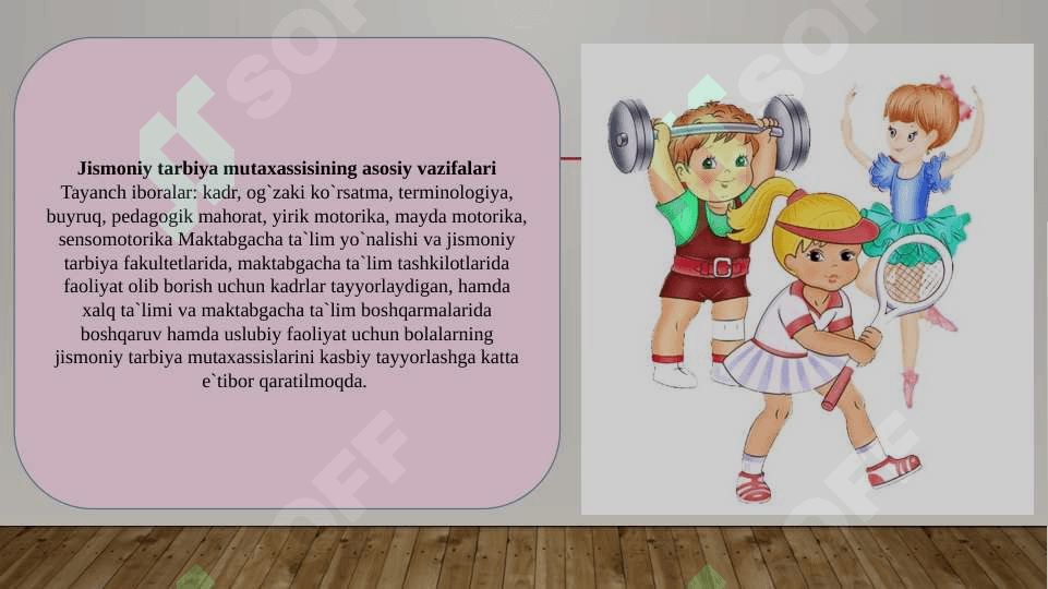 Jismoniy tarbiya yo‘riqchisi kasbining sifati va funksiyalari 8