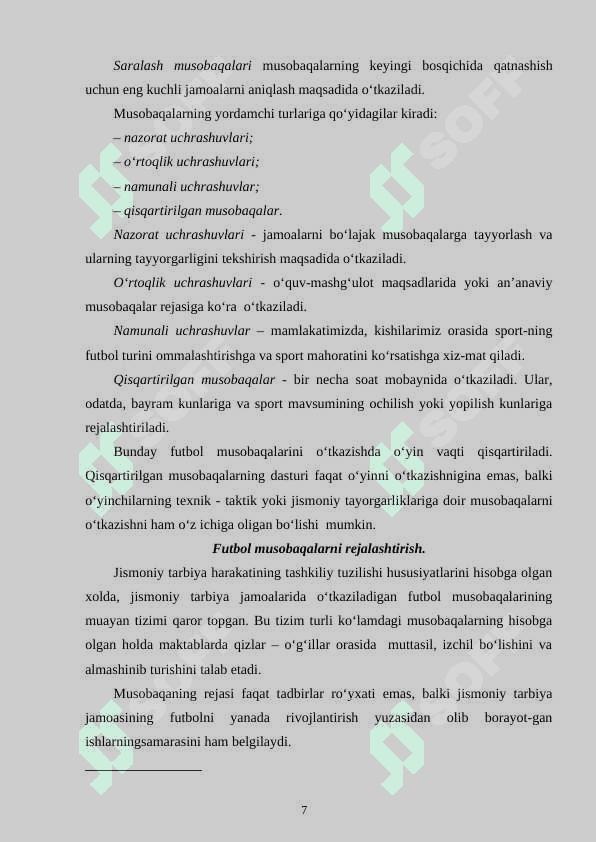 8-10 sinf o‘quvchilariga futbol tupini boshqarish texnikasini o‘rgatishni takomillishtirish 7