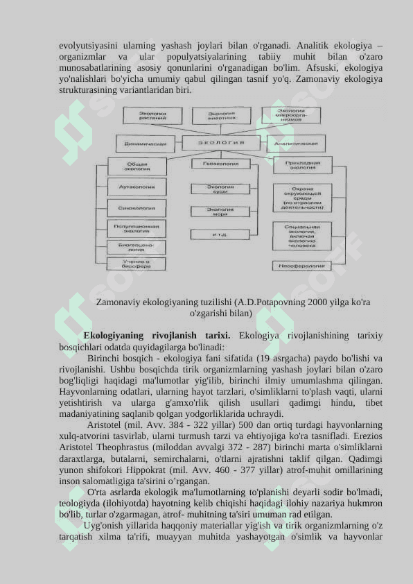 EKOLOGIYA VA TABIATNI MUHOFAZA QILISH 4