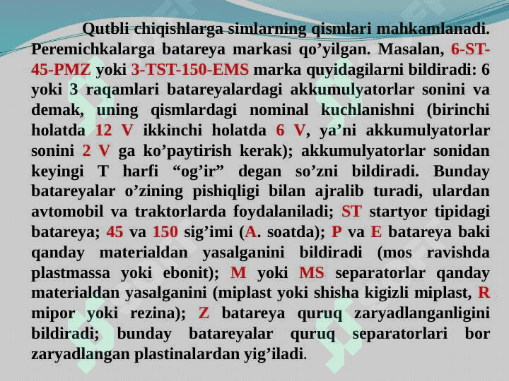 Akkumulyator batareyasi 8