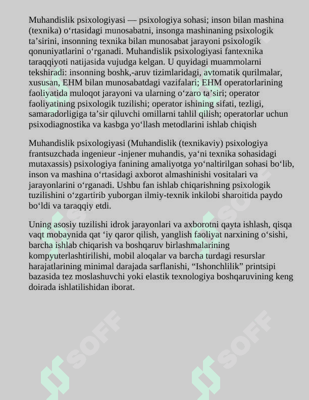Mavzu : Muhandislik psixologiyasining predmeti maqsadi va vazifalari , amaliy asoslari 2