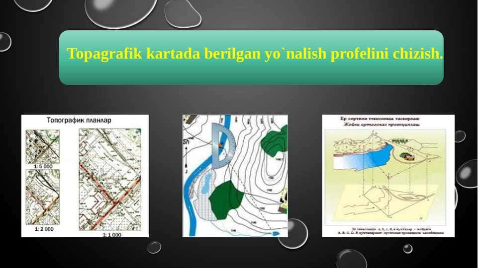 (6-amaliy mashg`ulot)Topagrafik kartada berilgan yo`nalish profelini chizish. 1
