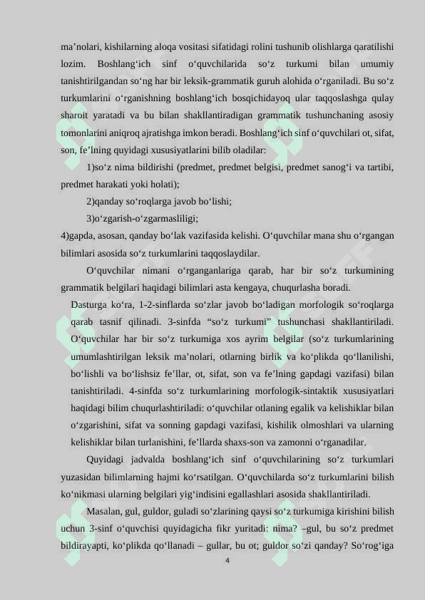 BOSHLANG`ICH SINFDA ONA TILI DARSLARIDA SO`Z TURKUMLARINI O`RGATISH 4