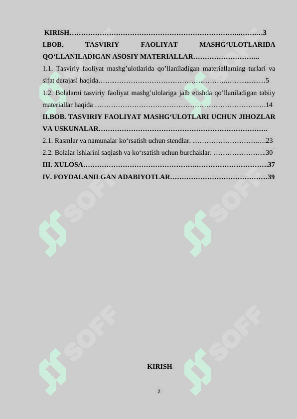 Tasviriy faoliyat mashgʻulotlari uchun materiallar va uskunalar 2