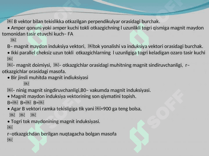 Magnit maydoni 3