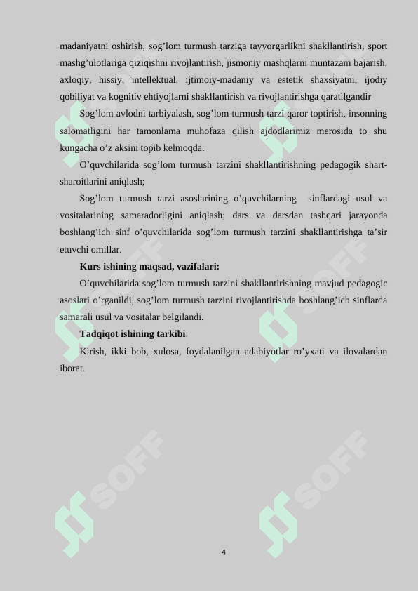 UMUMIY O’RTA TA`LIM MAKTABLARI O’QUVCHILARIDA SOG’LOM TURMUSH TARZINI SHAKLLANTIRISH 3