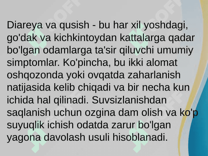Diaregen viruslar klassifikatsiyasi, patogenezi, labarotoriya tashxisi 2