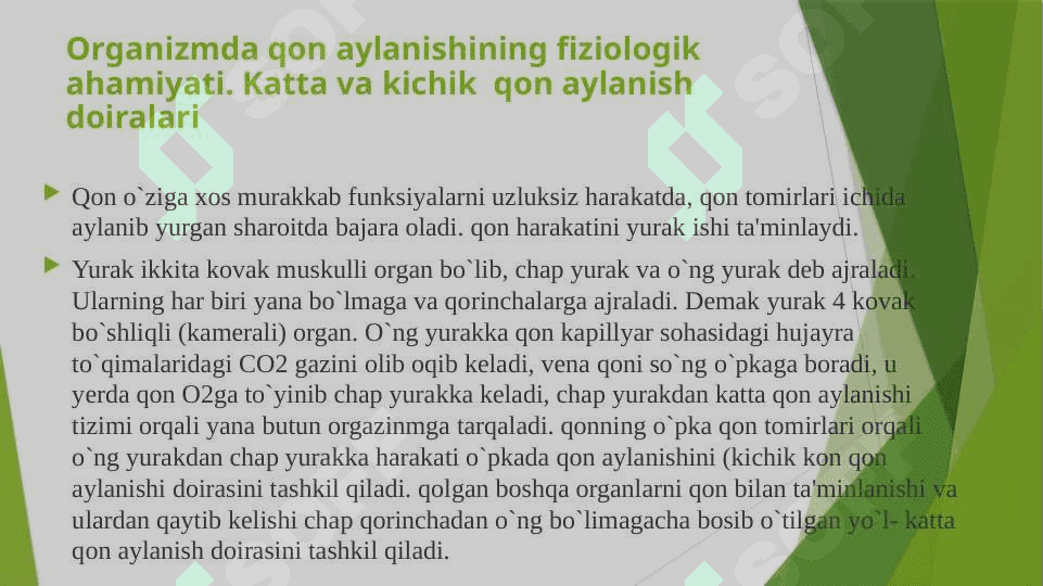 YURAK – QON TOMIRLARI TIZIMI TUZILISHI 4