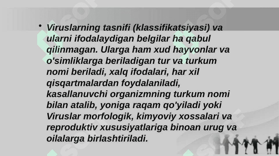 Onkogen viruslarning klassifikatsiyasi.DNK SAQLOVCHI ONKOGEN VIRUSLAR. PAPILLOMA VIRUSI ,POLIOMA VIRUSI.PATOGENEZI,KLINIK KECHISHI,LABOROTORIYA TASHXISI 3