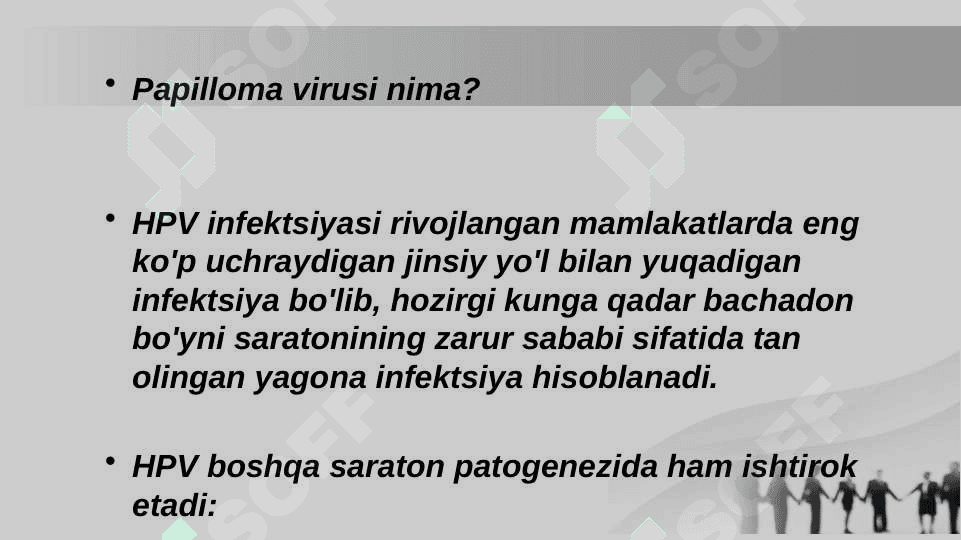 Onkogen viruslarning klassifikatsiyasi.DNK SAQLOVCHI ONKOGEN VIRUSLAR. PAPILLOMA VIRUSI ,POLIOMA VIRUSI.PATOGENEZI,KLINIK KECHISHI,LABOROTORIYA TASHXISI 6