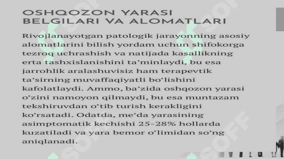 Yara kasalligini davolashning zamonaviy usullari 3