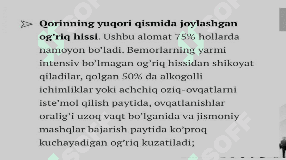 Yara kasalligini davolashning zamonaviy usullari 4