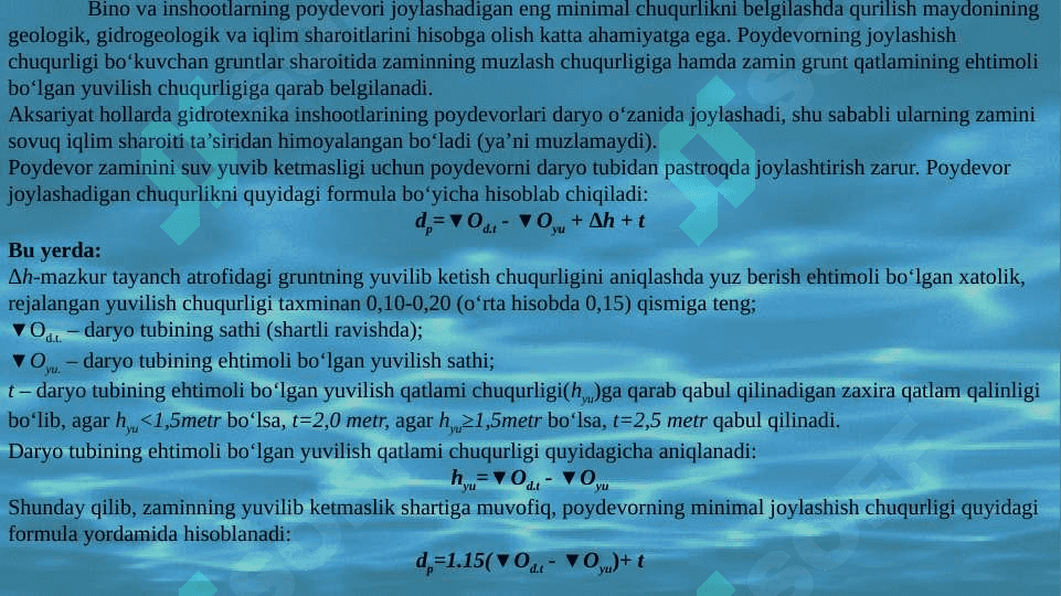 MAVZU: Tirgovich devorlarga nisbatan grunt bosimini analitik usul yordamida aniqlash.GRUNTLARDA TABIIY BOSIM VA UNING TAQSIMLANISHI. 3