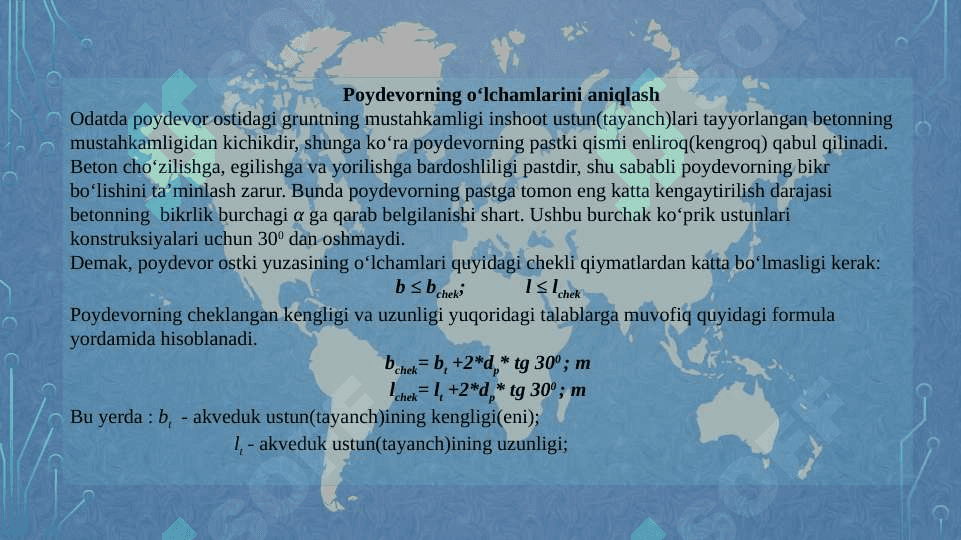 MAVZU: Tirgovich devorlarga nisbatan grunt bosimini analitik usul yordamida aniqlash.GRUNTLARDA TABIIY BOSIM VA UNING TAQSIMLANISHI. 4