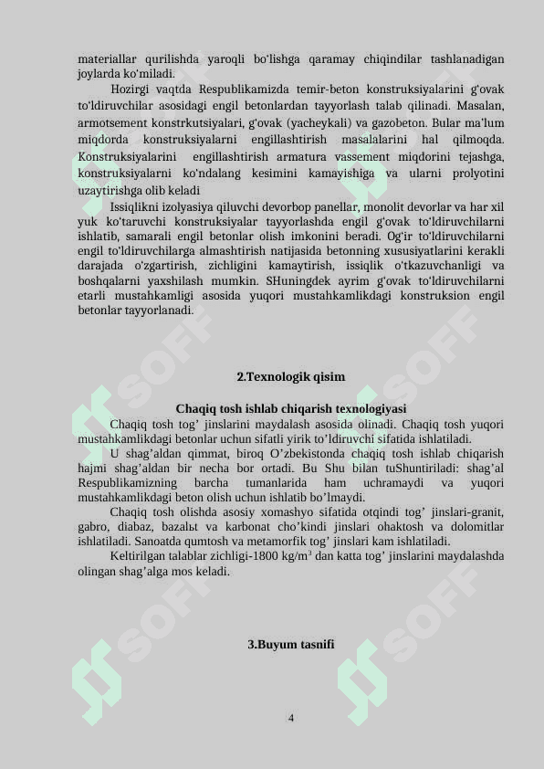 Chaqiqtosh ishlab chiqarish texnologiyasi 4