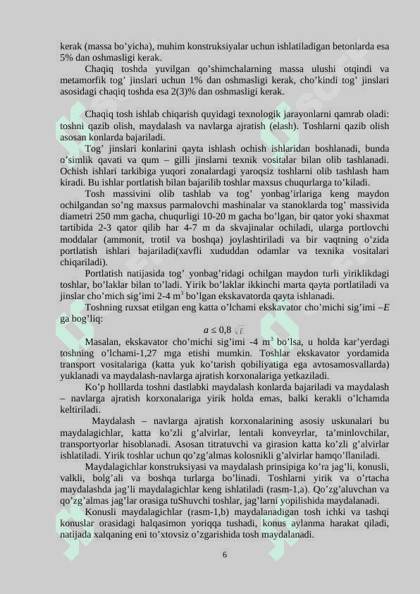 Chaqiqtosh ishlab chiqarish texnologiyasi 6