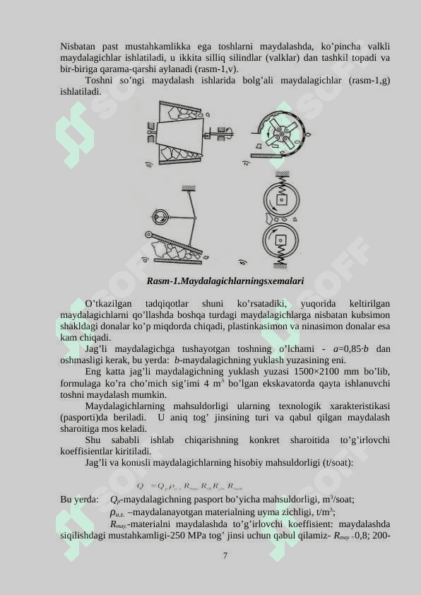 Chaqiqtosh ishlab chiqarish texnologiyasi 7