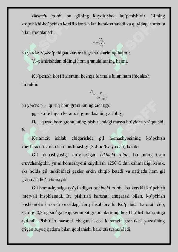 Keramzit ishlab chiqarish texnologiyasi 7