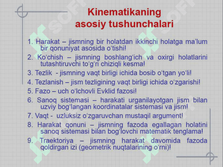 Nuqta kinomatikasi ,nuqtabharakati berilish usullari 1 6