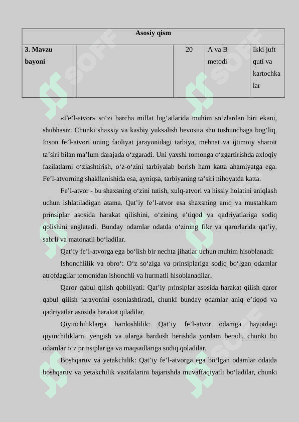 QAT’IY FE’L-ATVORNING muhimligi 3